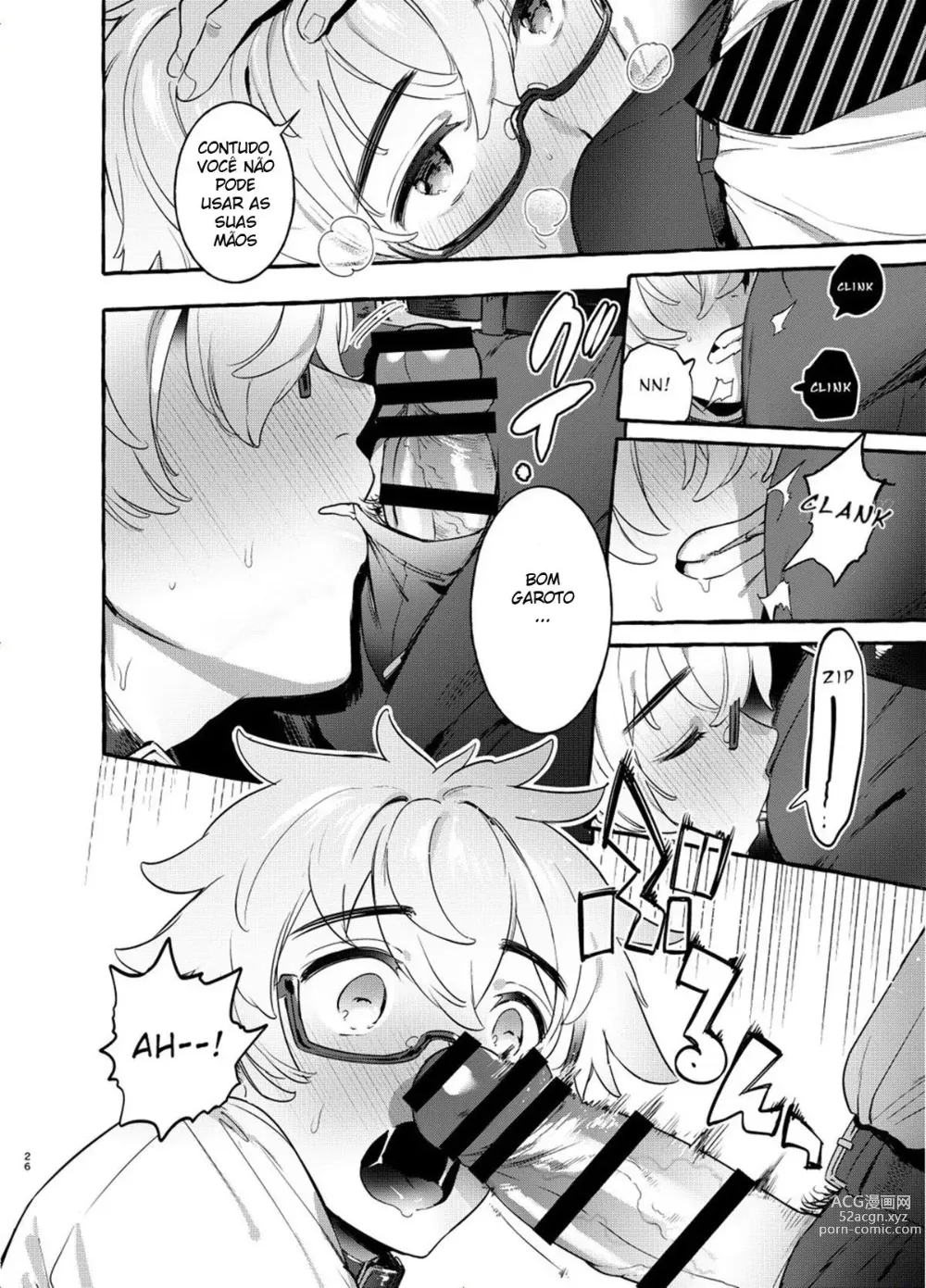 Page 24 of doujinshi Wanwan Otou-san 2