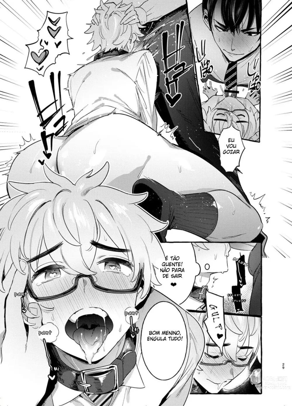 Page 27 of doujinshi Wanwan Otou-san 2