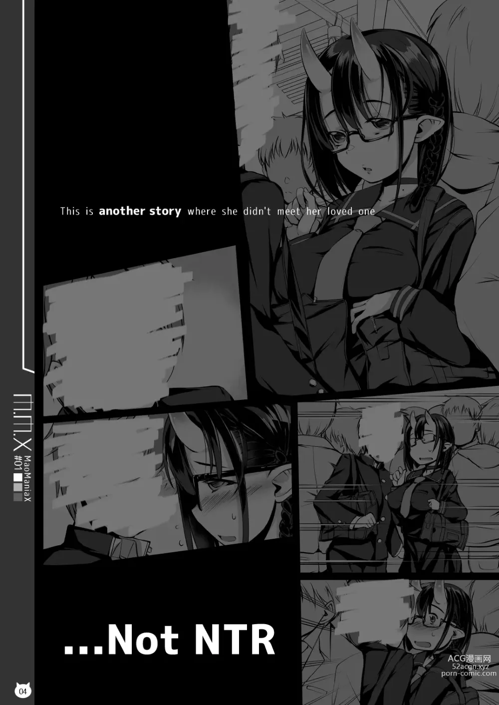 Page 4 of doujinshi M.M.X MaoManiaX #01 -Build2.01-