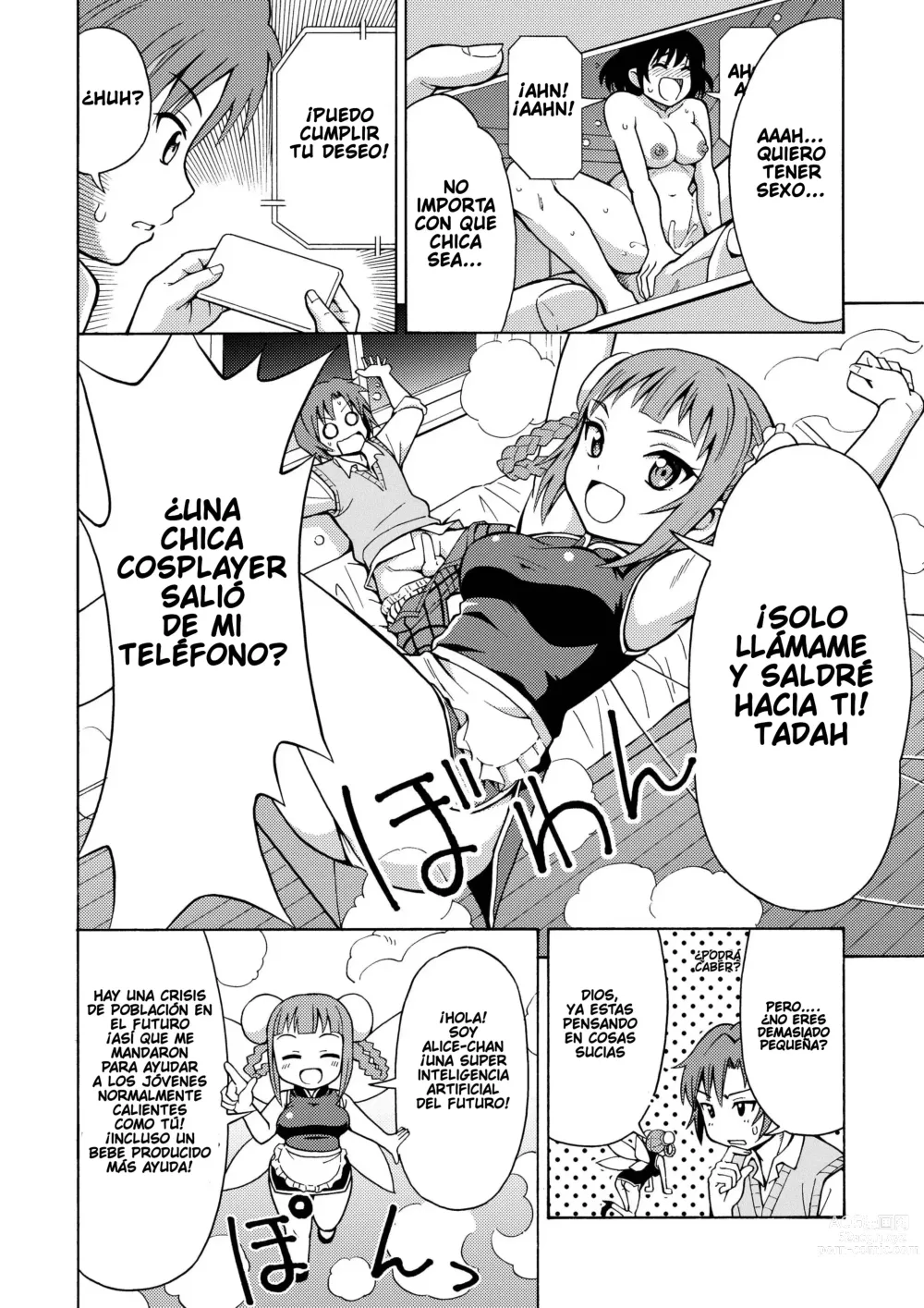 Page 3 of doujinshi Henshin TS Gun