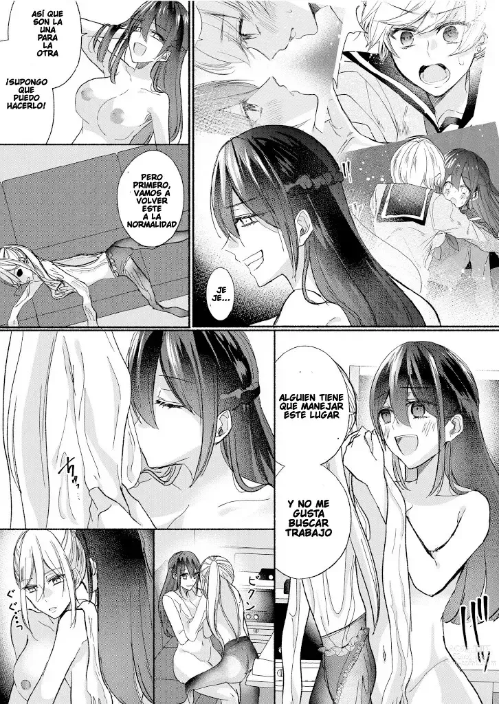 Page 15 of doujinshi Class no Idol no Karada o Nottotte Mita