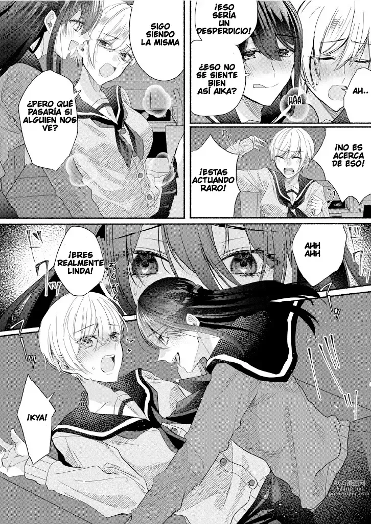 Page 23 of doujinshi Class no Idol no Karada o Nottotte Mita