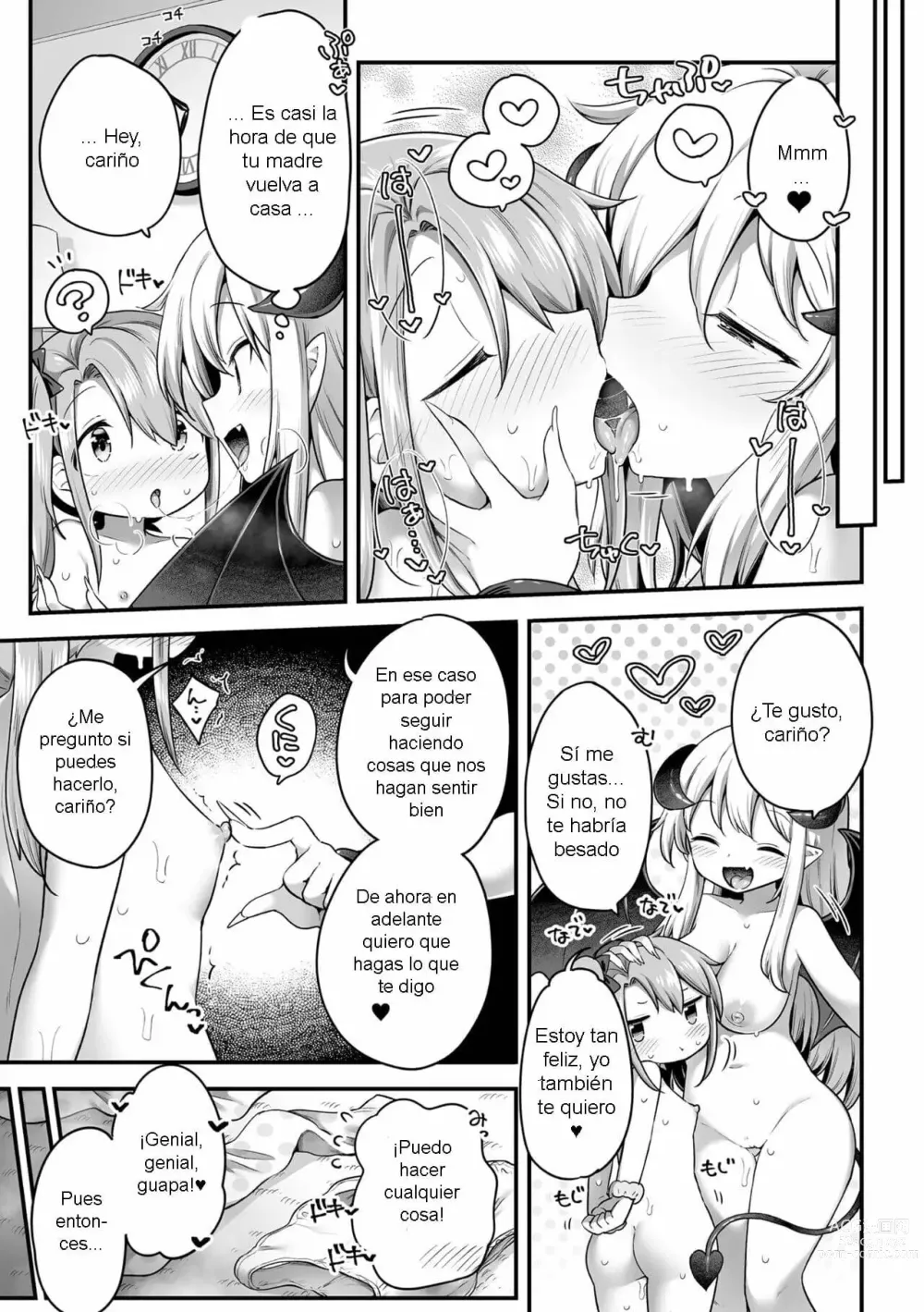 Page 21 of manga Amasona Mitsu wa Nerawa Reru