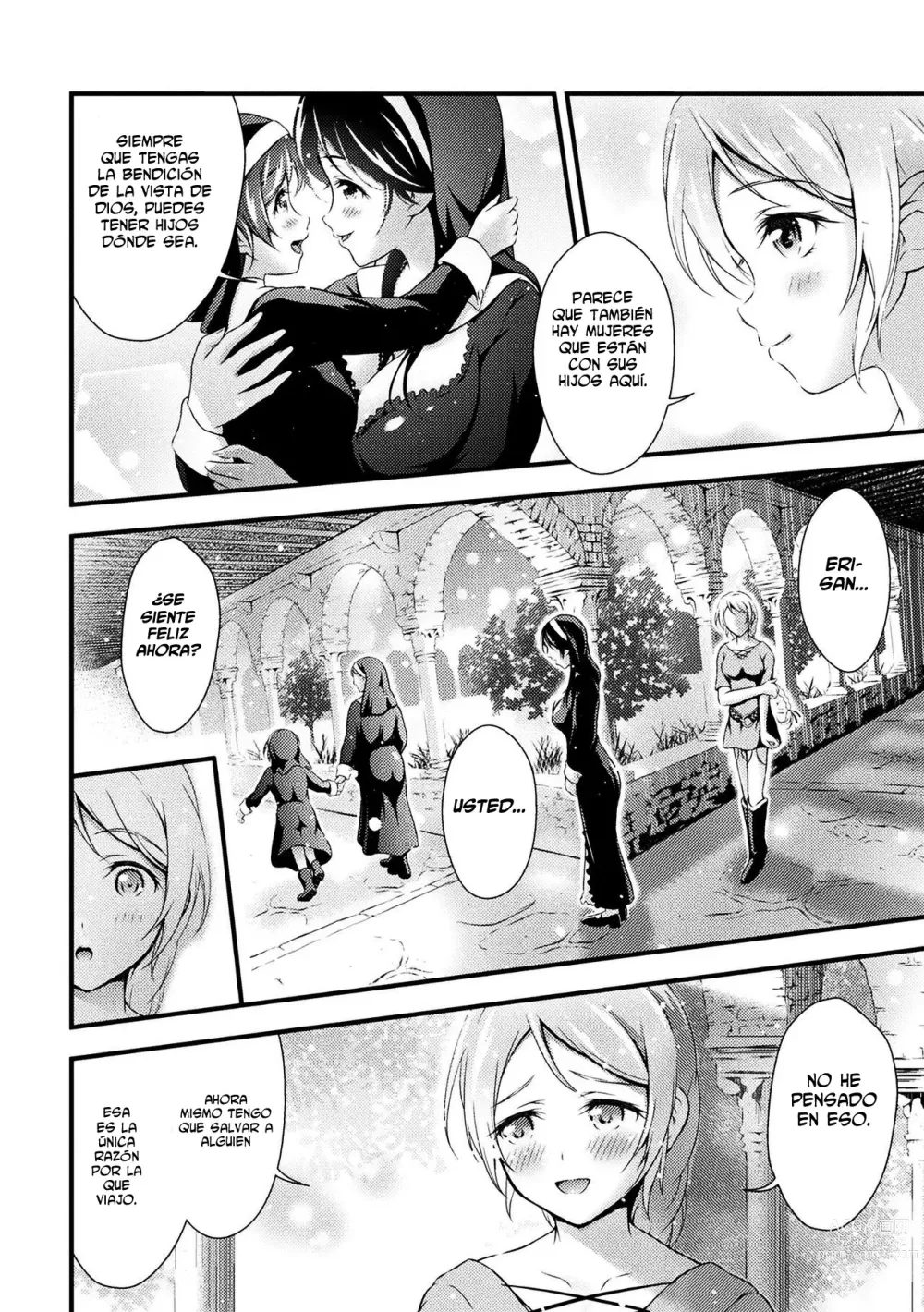 Page 4 of doujinshi La hermosa madre sexual