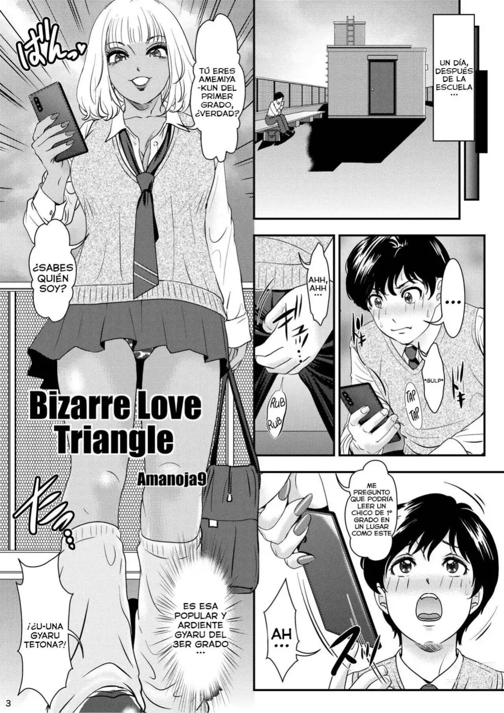 Page 2 of doujinshi BEHAVIOUR+21 ~Bizarre Love Triangle~