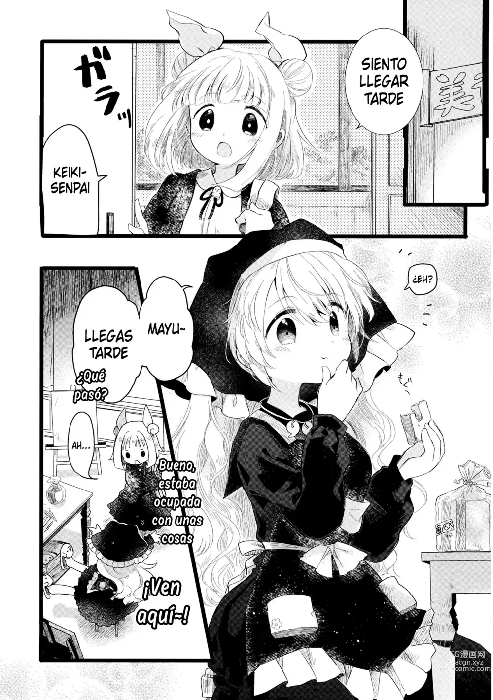 Page 4 of doujinshi Keiki Senpai to Kouhai Mayumi-chan