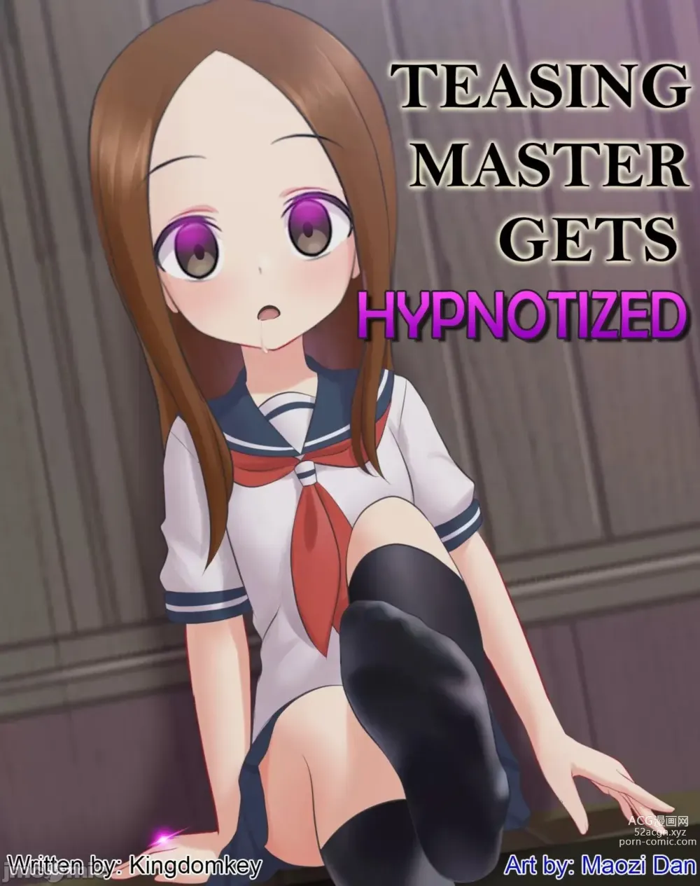 Page 1 of doujinshi Teasing Master Gets Hypnotized