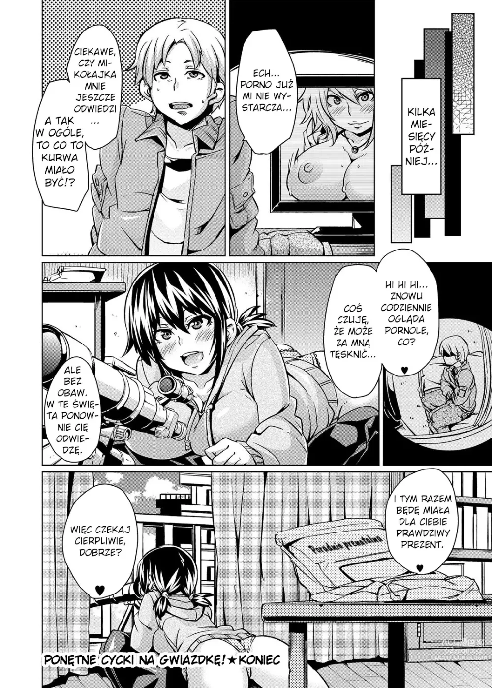 Page 16 of manga Ponętne cycki na gwiazdkę!