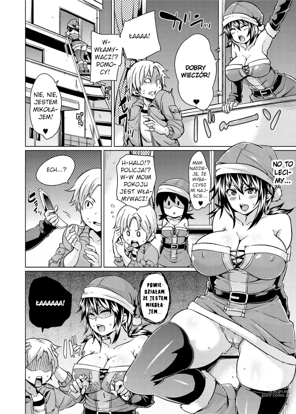 Page 4 of manga Ponętne cycki na gwiazdkę!