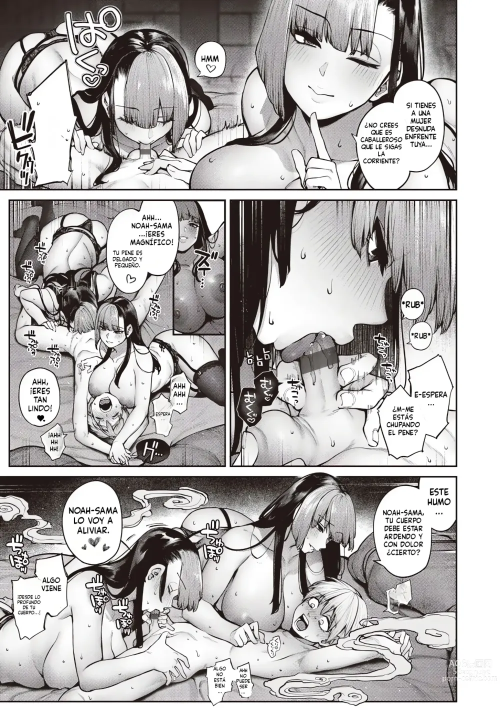 Page 13 of manga Order Maid!
