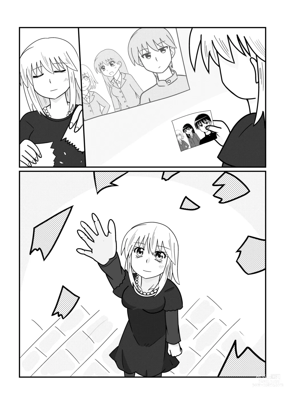 Page 89 of doujinshi TS10 Toshi go goudou