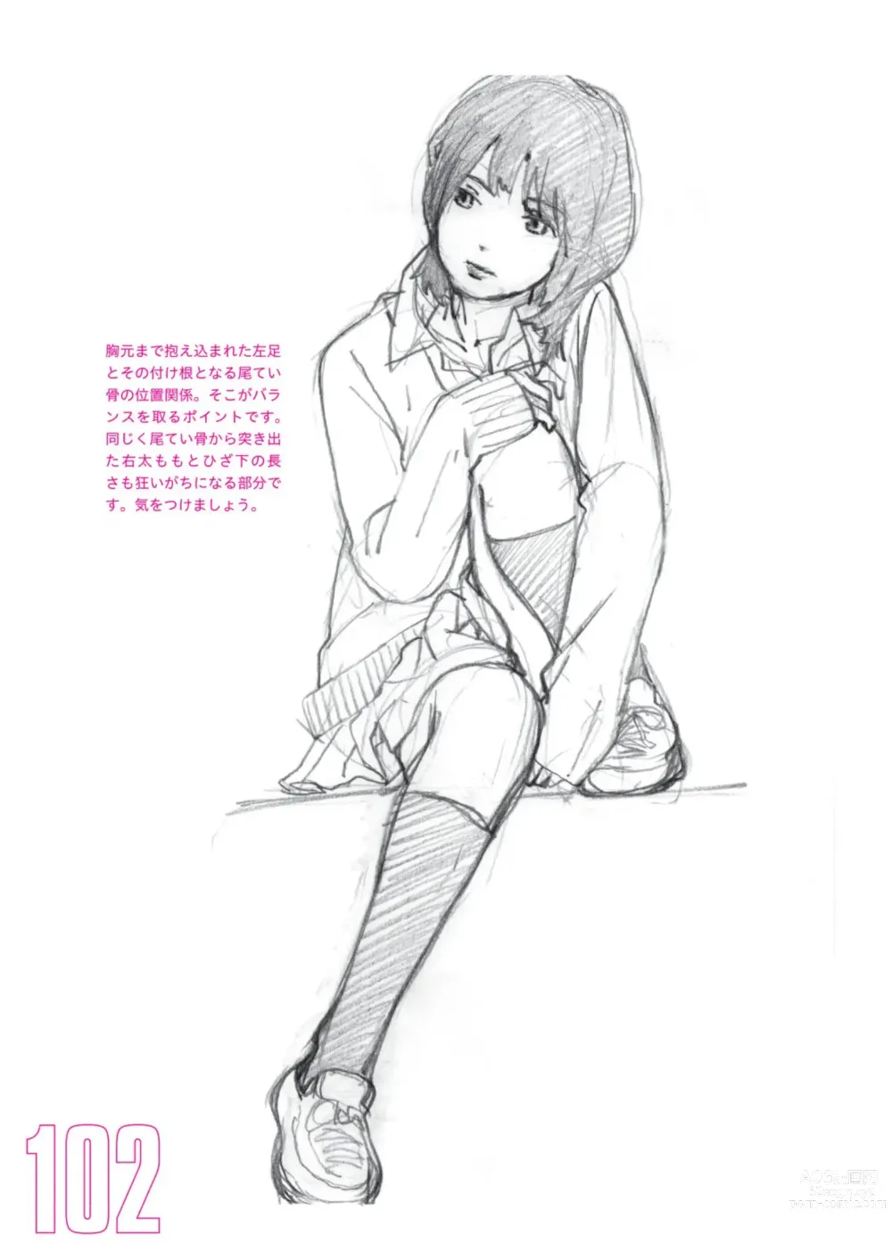 Page 104 of manga Toru Yoshida Tips for drawing women in 10 minutes 270 Uniforms