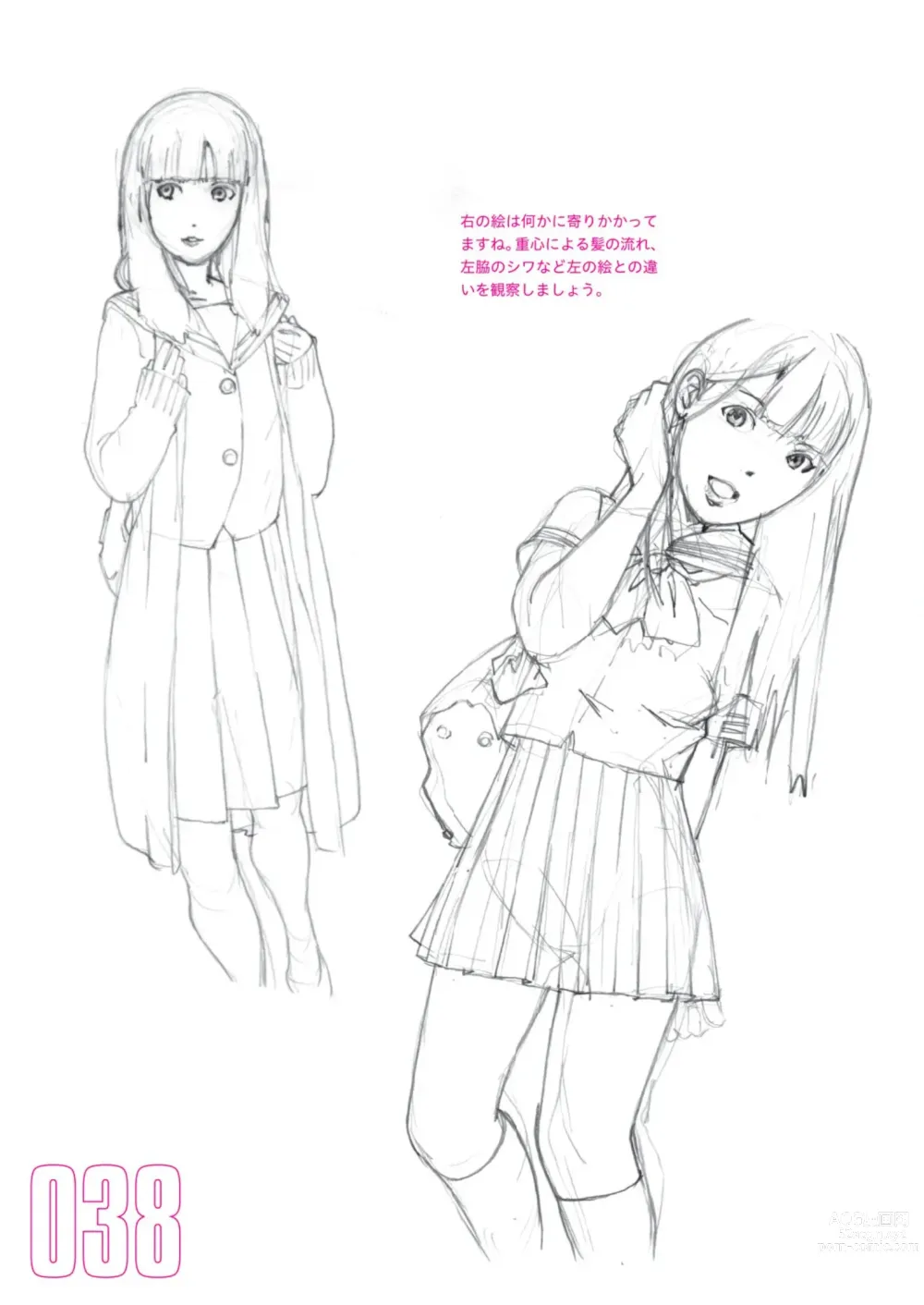 Page 40 of manga Toru Yoshida Tips for drawing women in 10 minutes 270 Uniforms