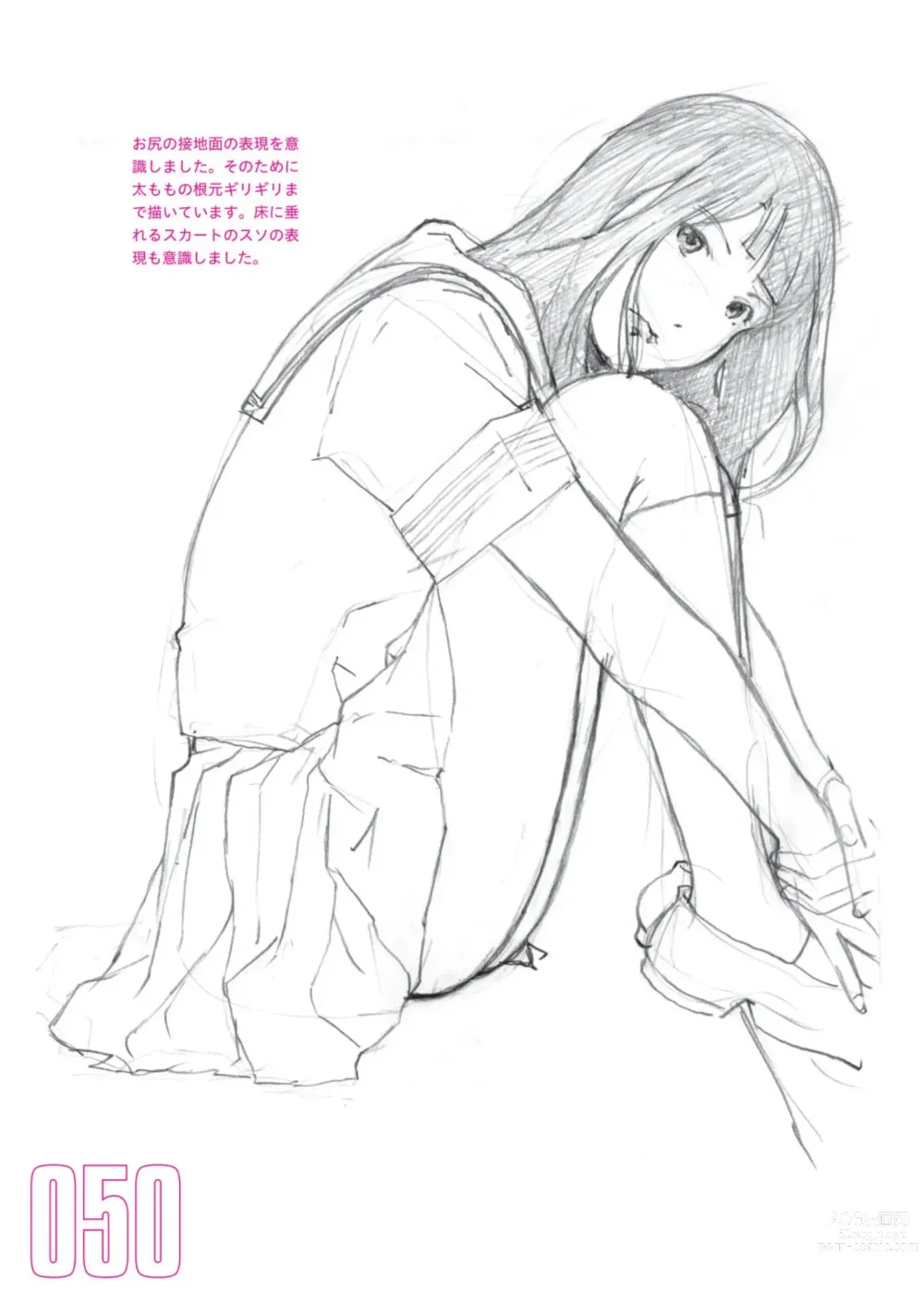 Page 52 of manga Toru Yoshida Tips for drawing women in 10 minutes 270 Uniforms