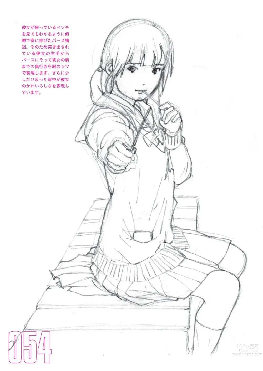 Page 56 of manga Toru Yoshida Tips for drawing women in 10 minutes 270 Uniforms