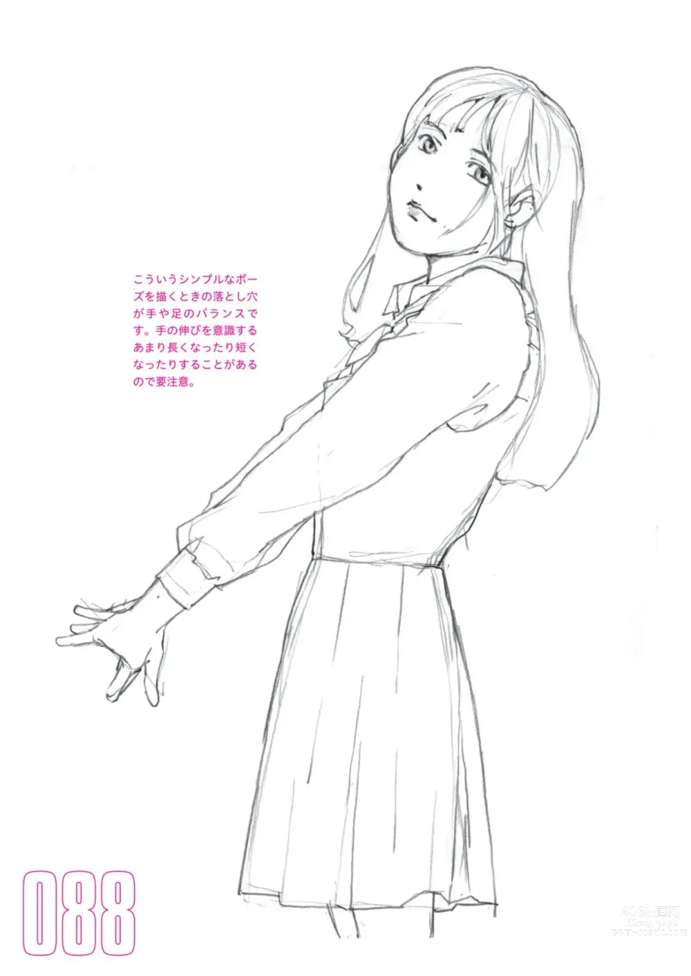 Page 90 of manga Toru Yoshida Tips for drawing women in 10 minutes 270 Uniforms