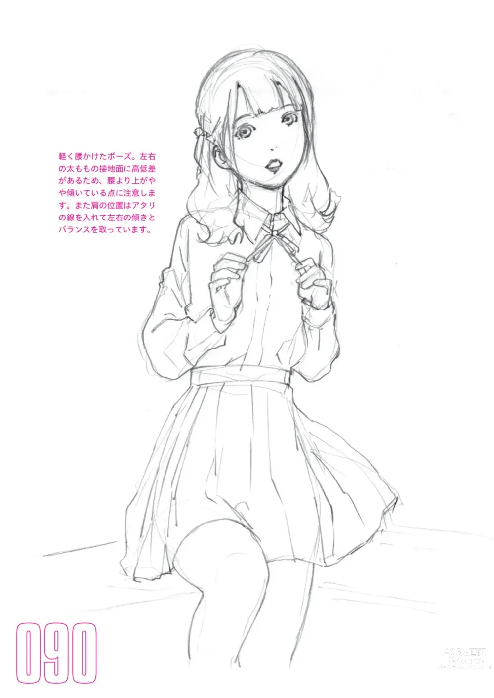 Page 92 of manga Toru Yoshida Tips for drawing women in 10 minutes 270 Uniforms