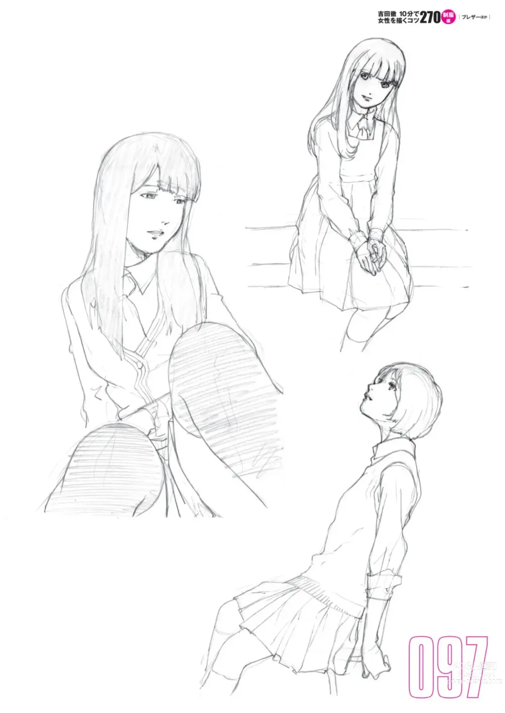 Page 99 of manga Toru Yoshida Tips for drawing women in 10 minutes 270 Uniforms