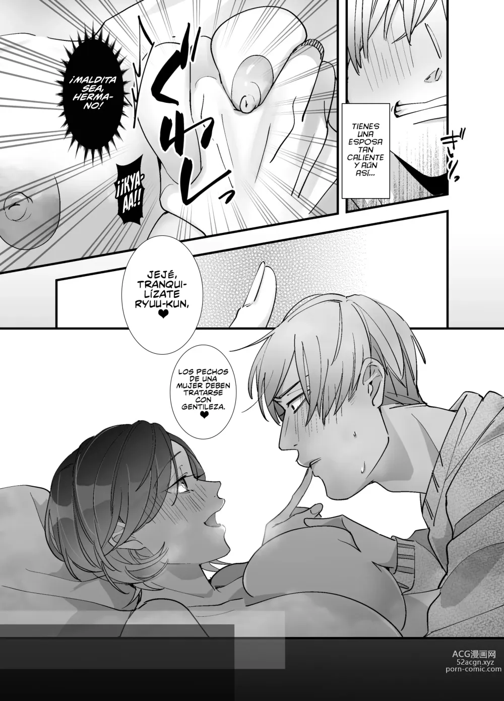 Page 19 of doujinshi ¿¡Mi Cuñada Resultó ser una Streamer Porno!? ~La Gran Aventura de un Famoso Coño~