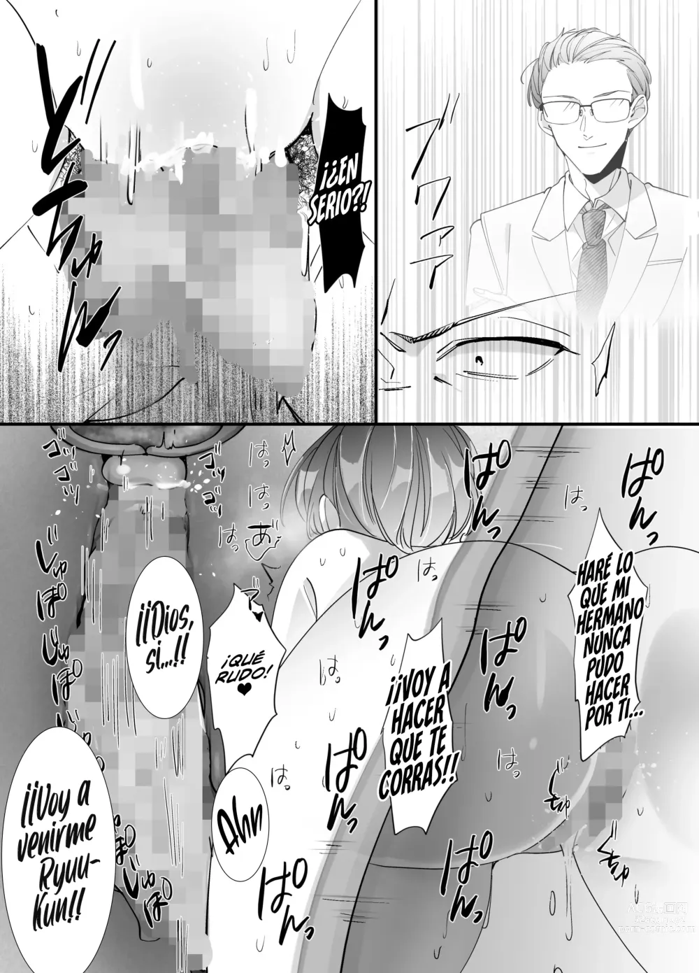 Page 28 of doujinshi ¿¡Mi Cuñada Resultó ser una Streamer Porno!? ~La Gran Aventura de un Famoso Coño~