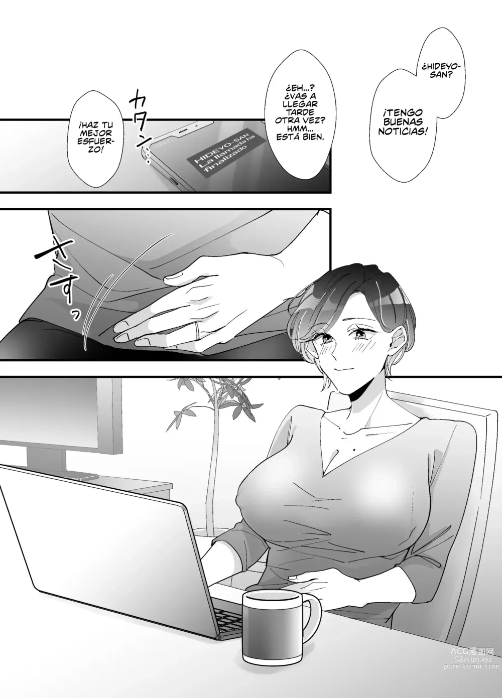 Page 44 of doujinshi ¿¡Mi Cuñada Resultó ser una Streamer Porno!? ~La Gran Aventura de un Famoso Coño~