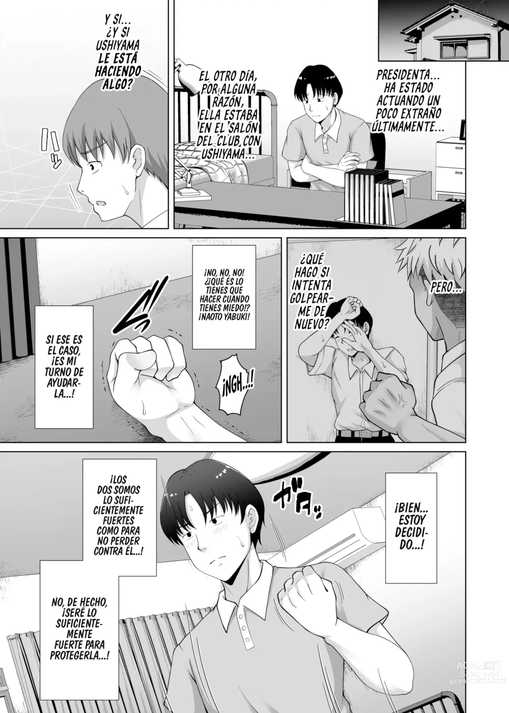 Page 28 of doujinshi Por qué se quitó las gafas ~El Amor no Correspondido de la Presidenta de la Clase de Enormes Tetas que se dejó Manipular por su Novio~