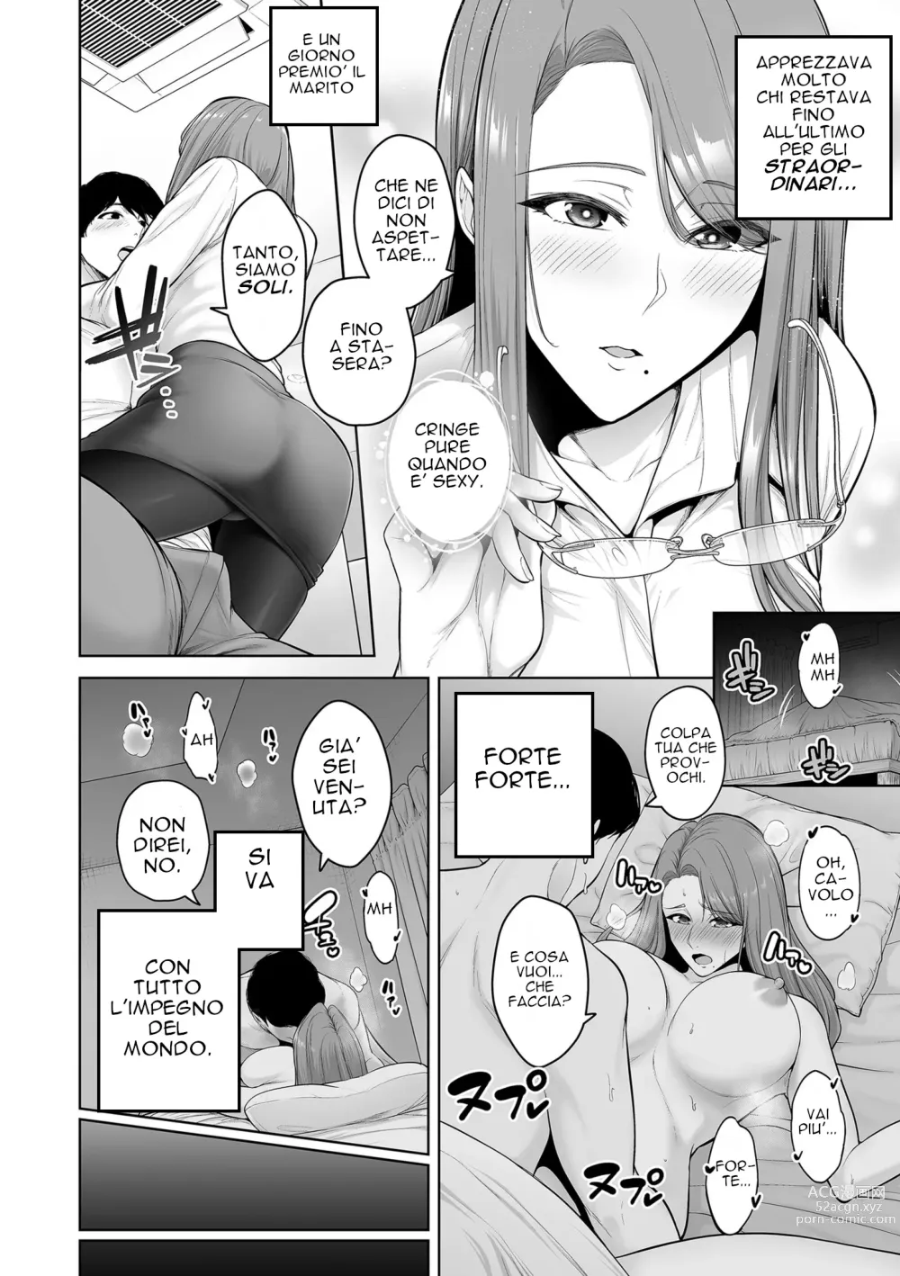 Page 2 of doujinshi Honshou chapter Kuriberon UMA 1.2.3