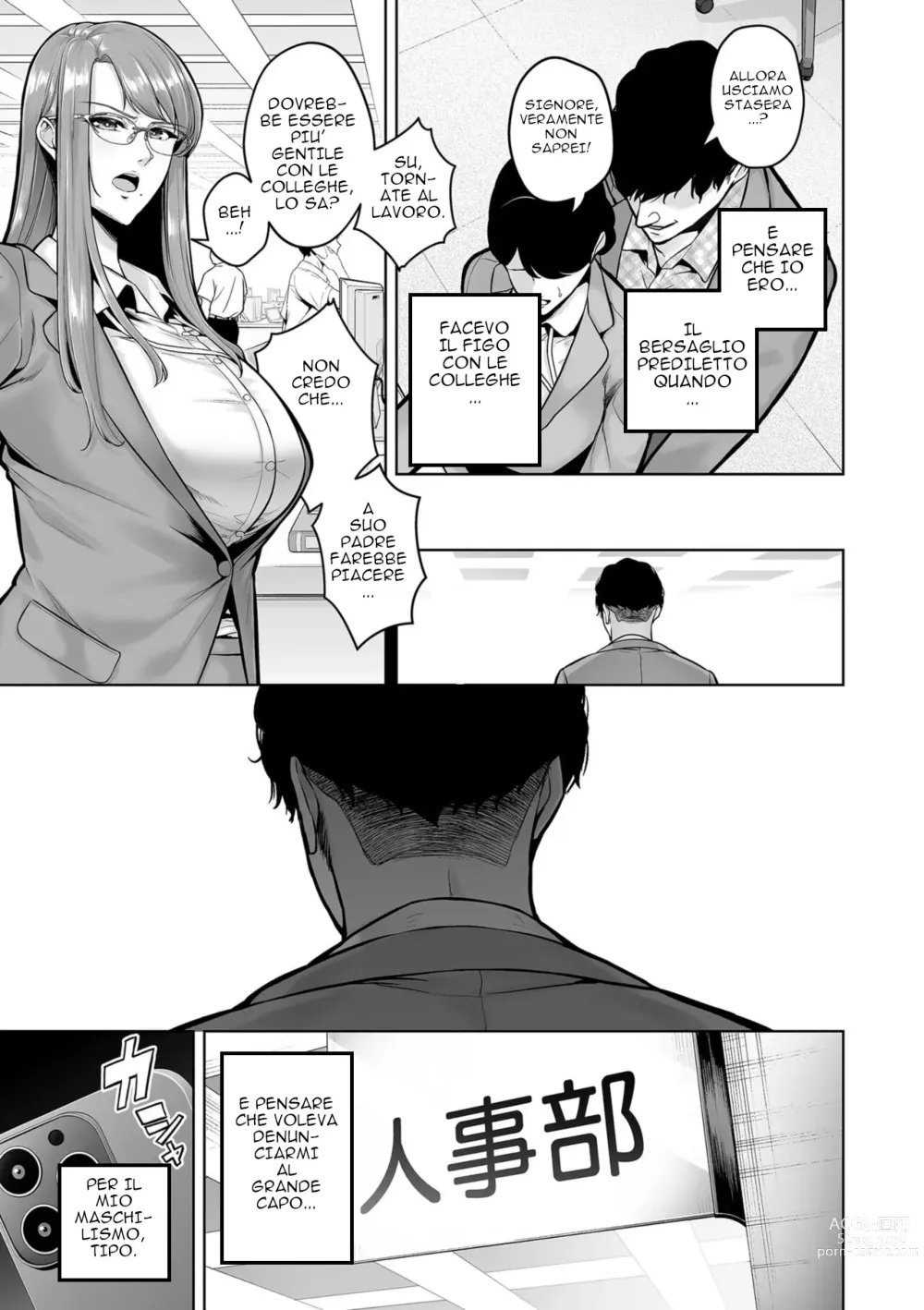 Page 31 of doujinshi Honshou chapter Kuriberon UMA 1.2.3