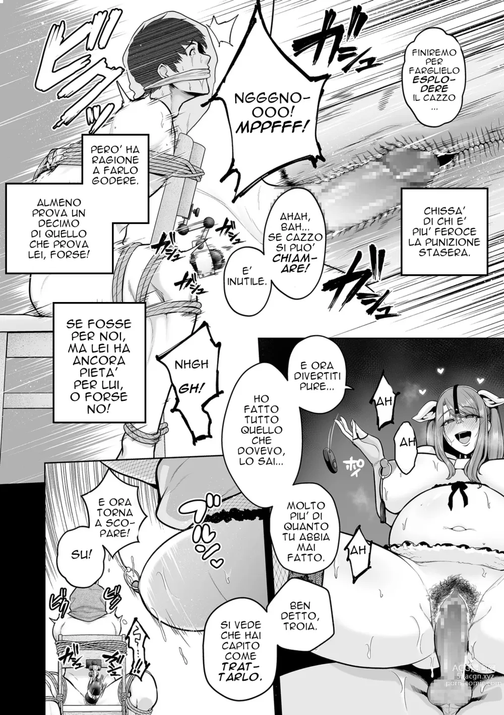 Page 86 of doujinshi Honshou chapter Kuriberon UMA 1.2.3