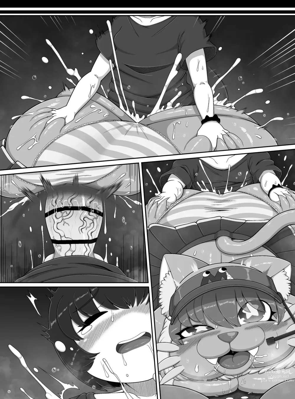 Page 36 of doujinshi Monster Land