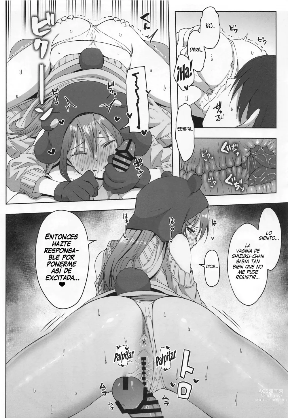 Page 12 of doujinshi El Emocionante Parque de Animales A·ZU·NA LAND