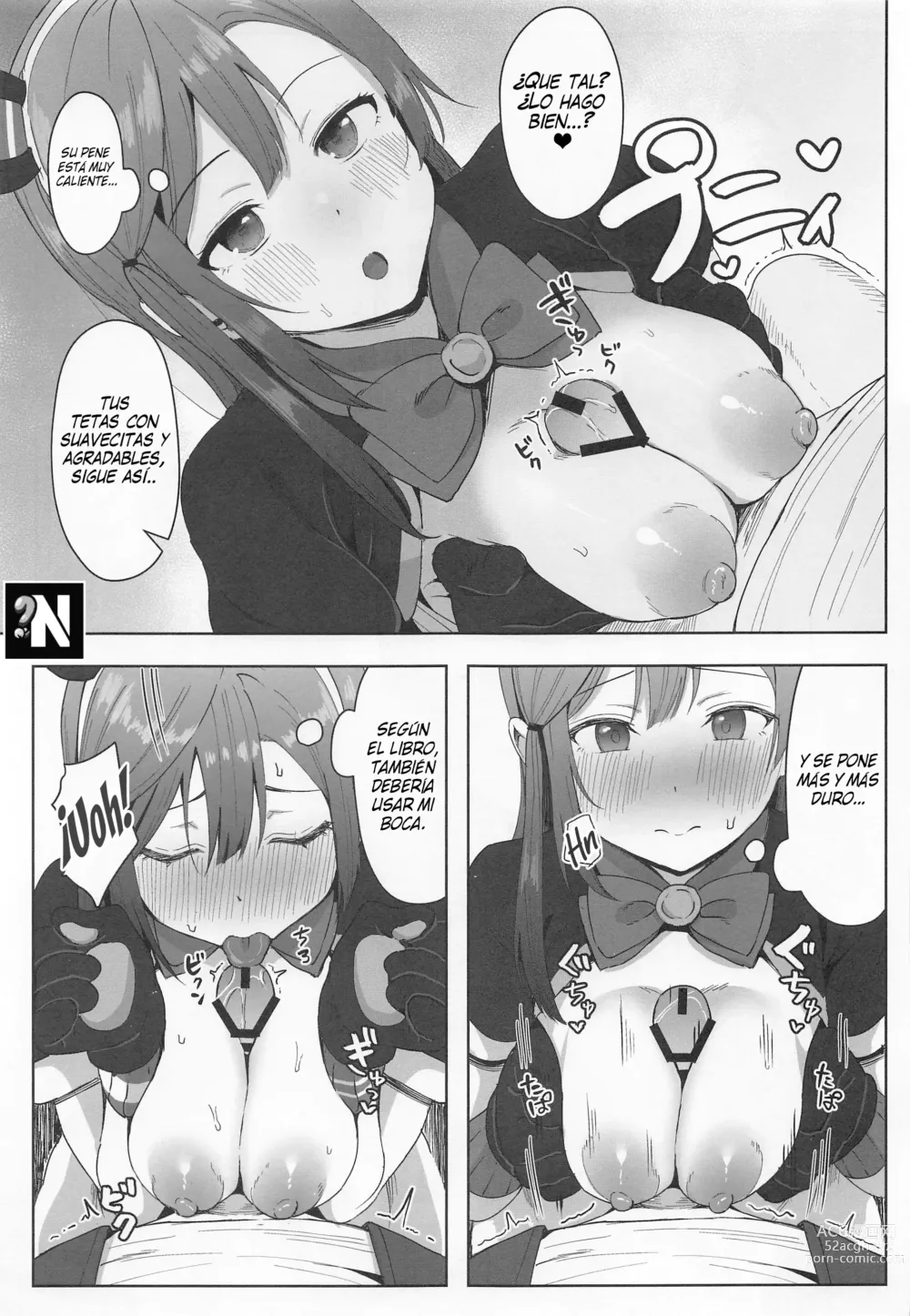 Page 17 of doujinshi El Emocionante Parque de Animales A·ZU·NA LAND