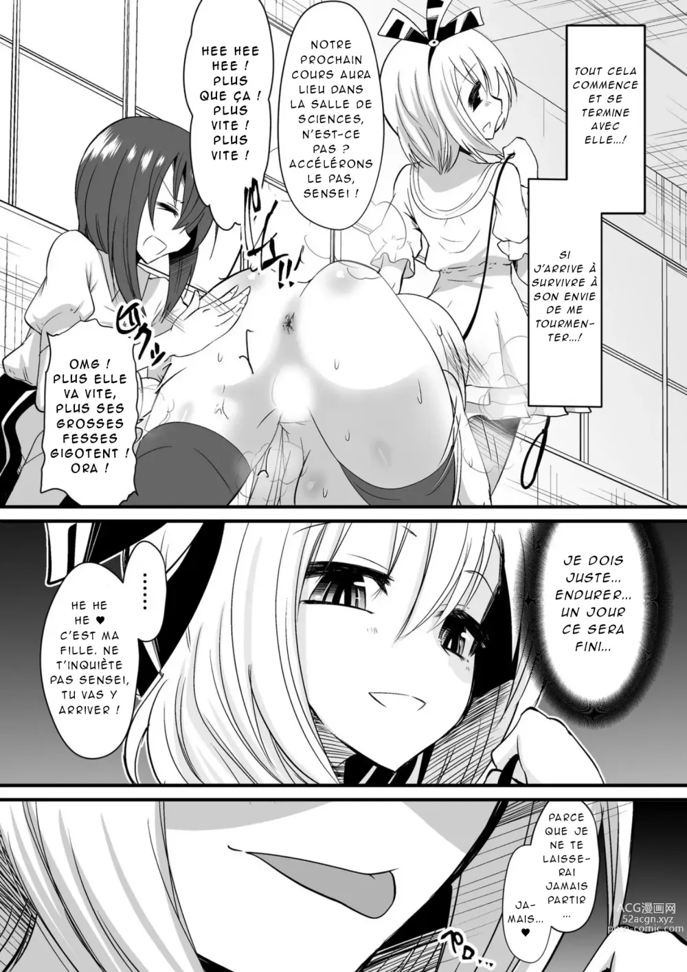 Page 21 of doujinshi Kyoushitsu no Joou 1