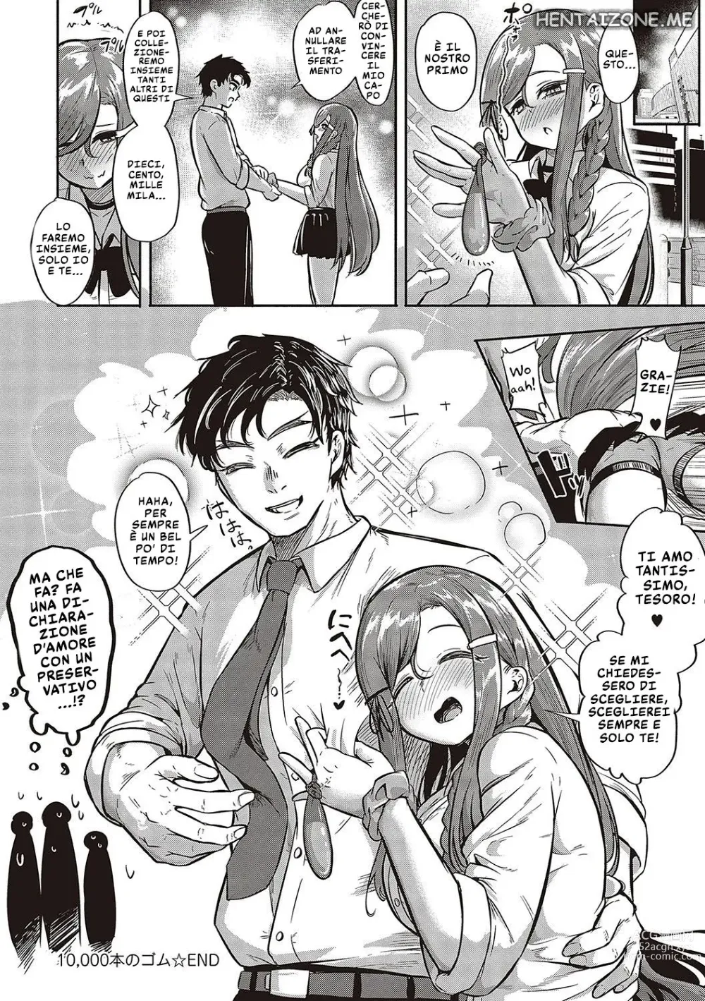 Page 34 of manga 10,000 Preservativi