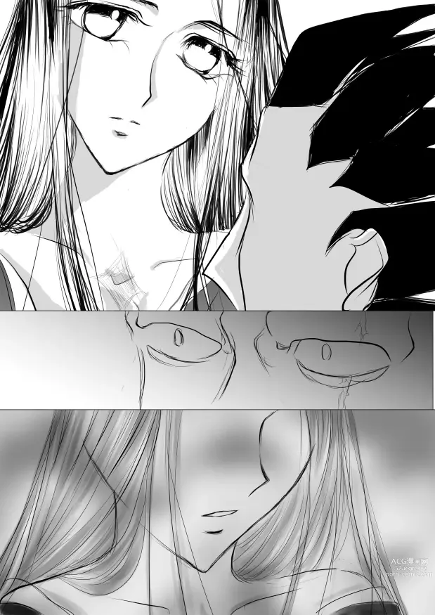 Page 39 of doujinshi SLEEPLESS NIGHT