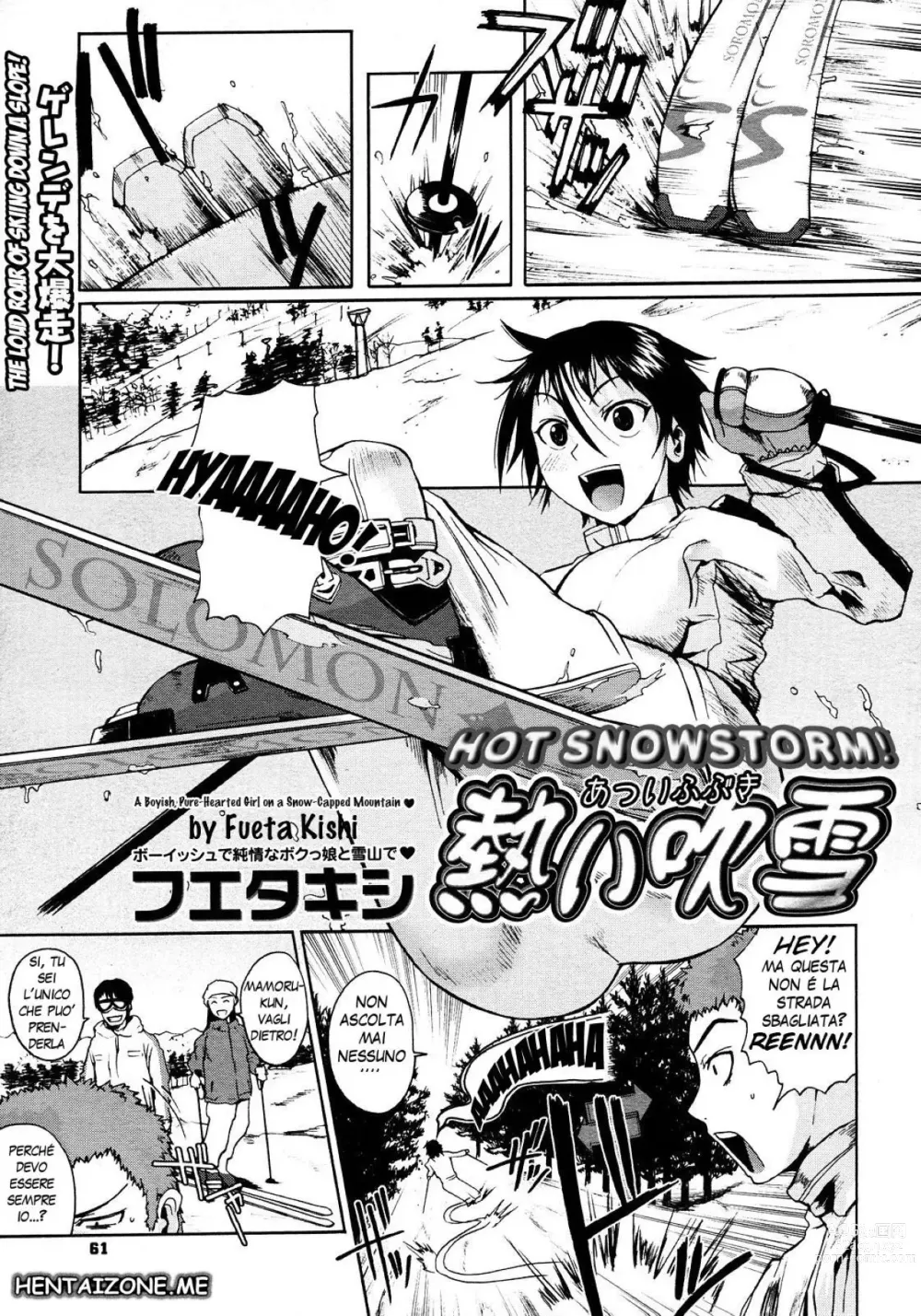 Page 1 of manga Tormenta Calda