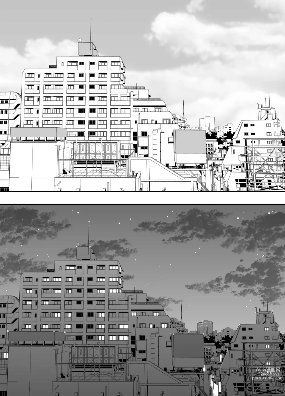 Page 30 of doujinshi Seisozuma Netorase... 2