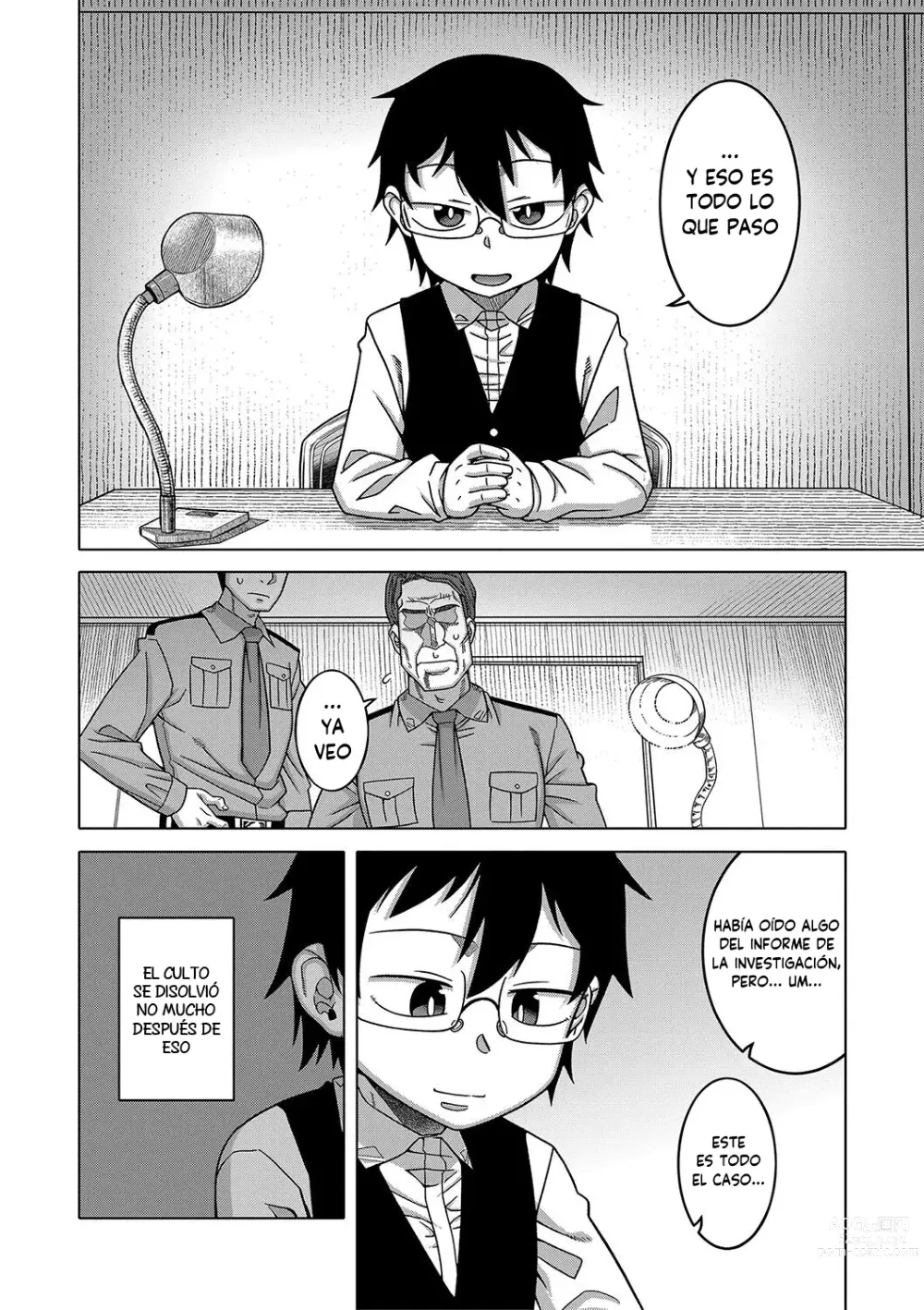 Page 205 of manga Kami-sama no Tsukurikata