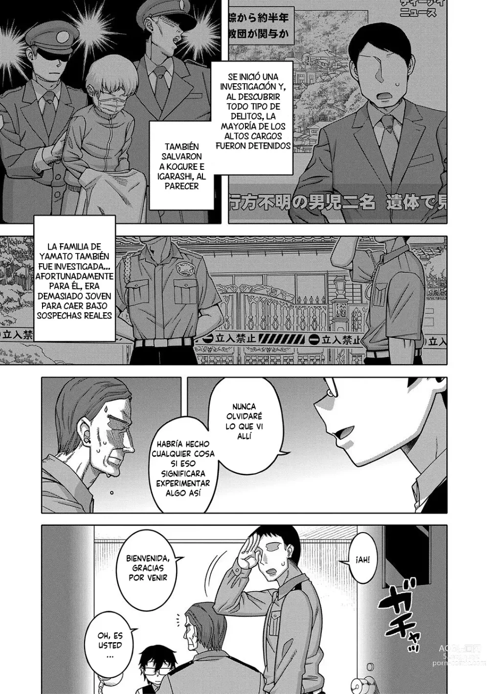 Page 206 of manga Kami-sama no Tsukurikata