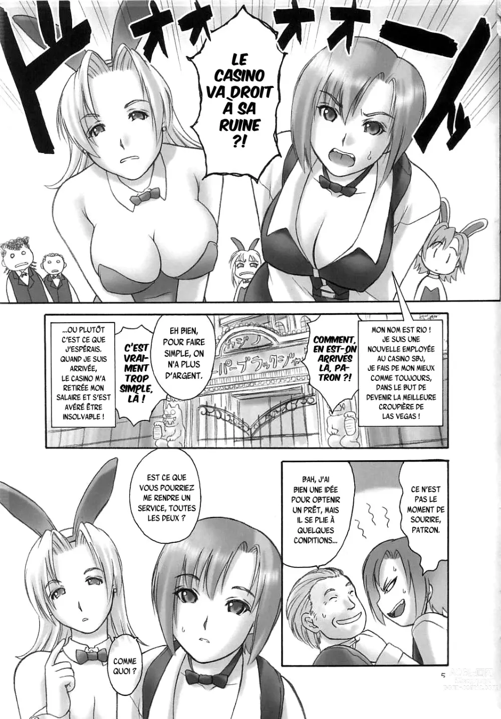 Page 4 of doujinshi Minna no Super BJ (decensored)