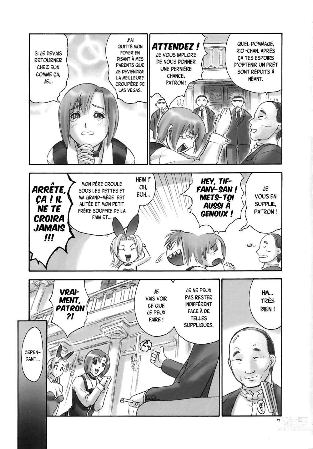 Page 6 of doujinshi Minna no Super BJ (decensored)