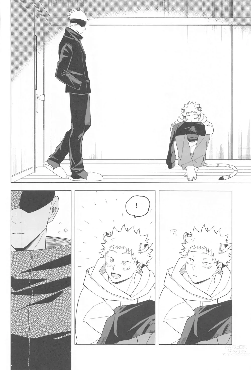 Page 30 of doujinshi KEMOMIMISHIPPO