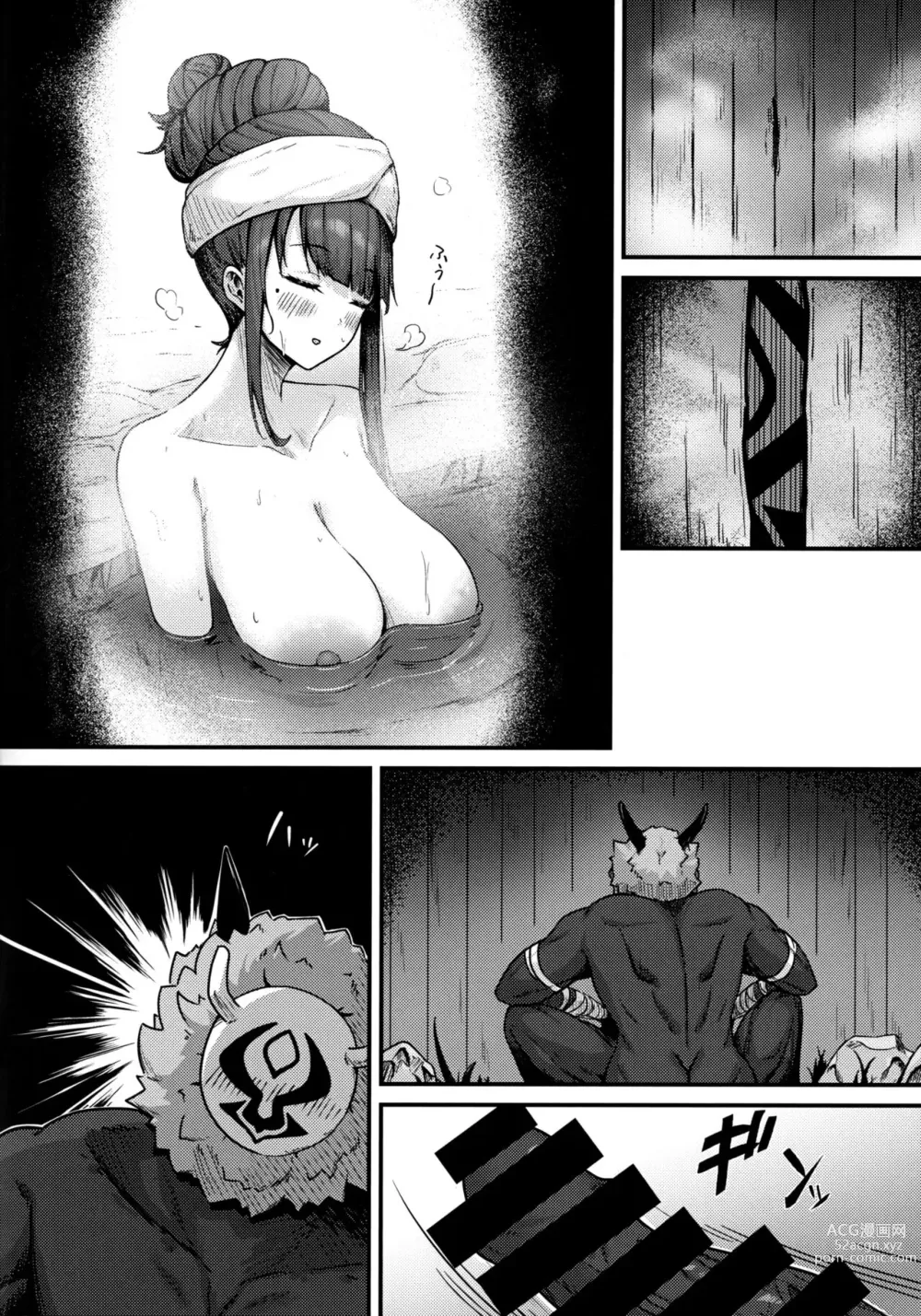 Page 5 of doujinshi Kage-chan to Deka Churl