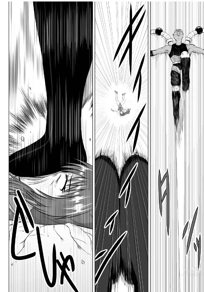 Page 21 of doujinshi Minna ni Shitawareru Heroine ga Buzama Daihaiboku! Dohentai Baka Onna ni Ochi, Ikihajisarashite Jinsei Shuuryou ~Zenpen~