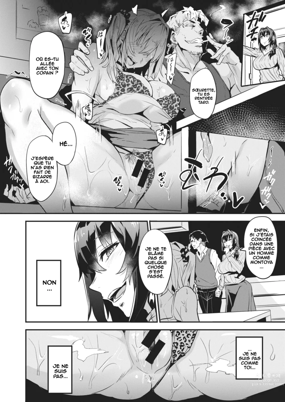 Page 24 of doujinshi Dual Swap