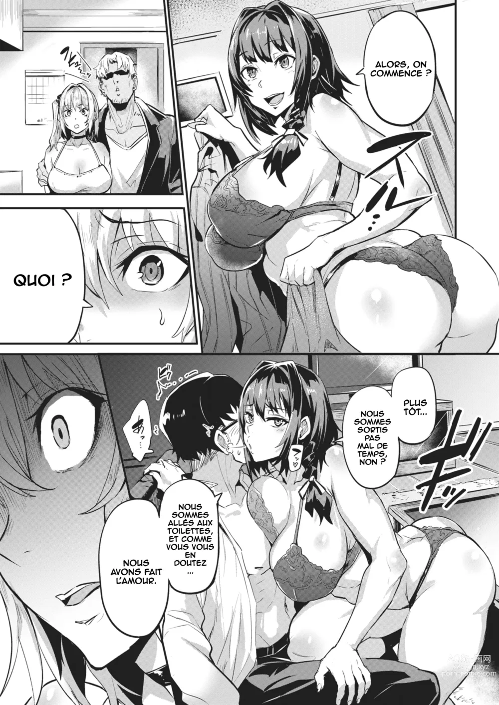 Page 27 of doujinshi Dual Swap