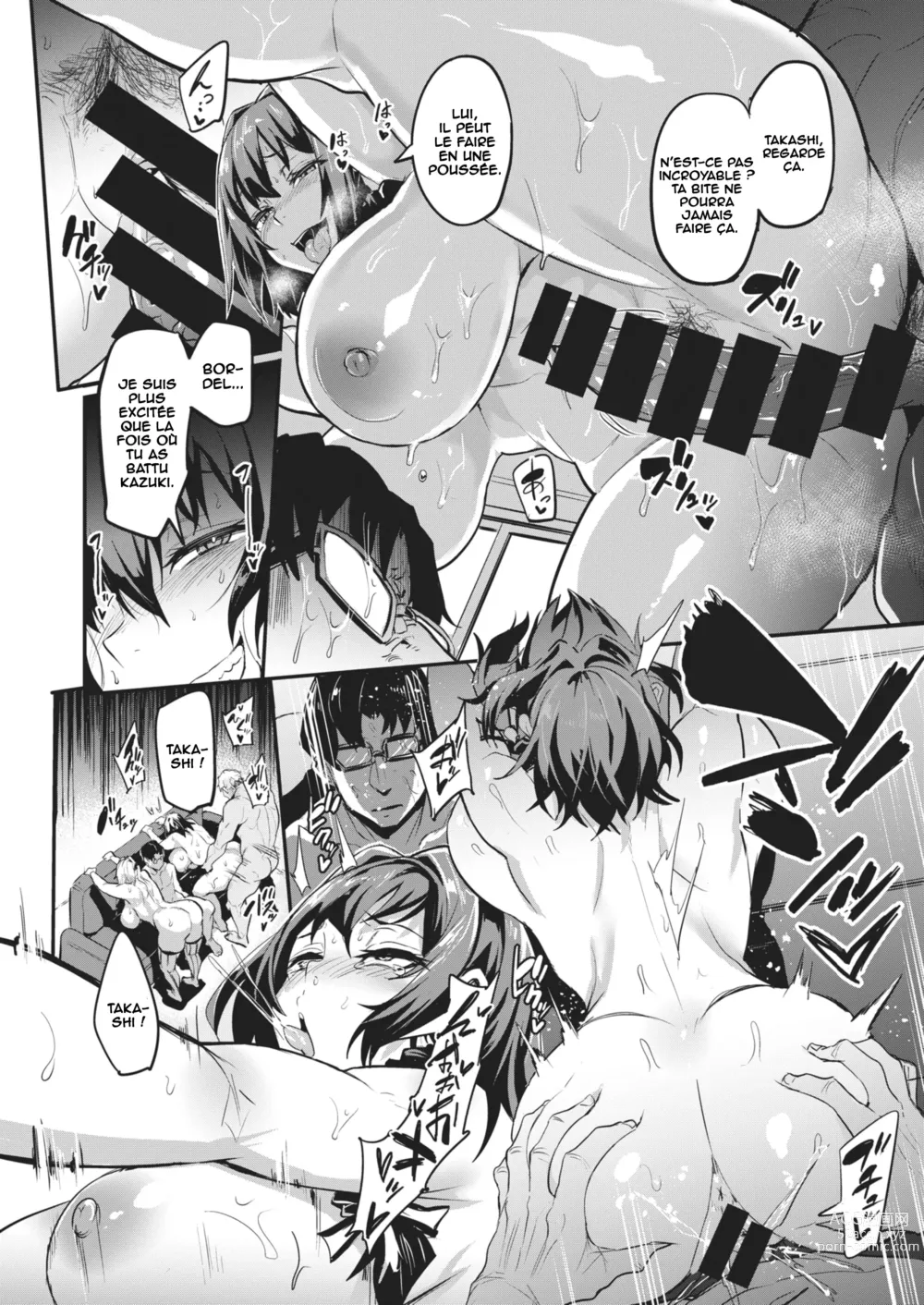 Page 38 of doujinshi Dual Swap