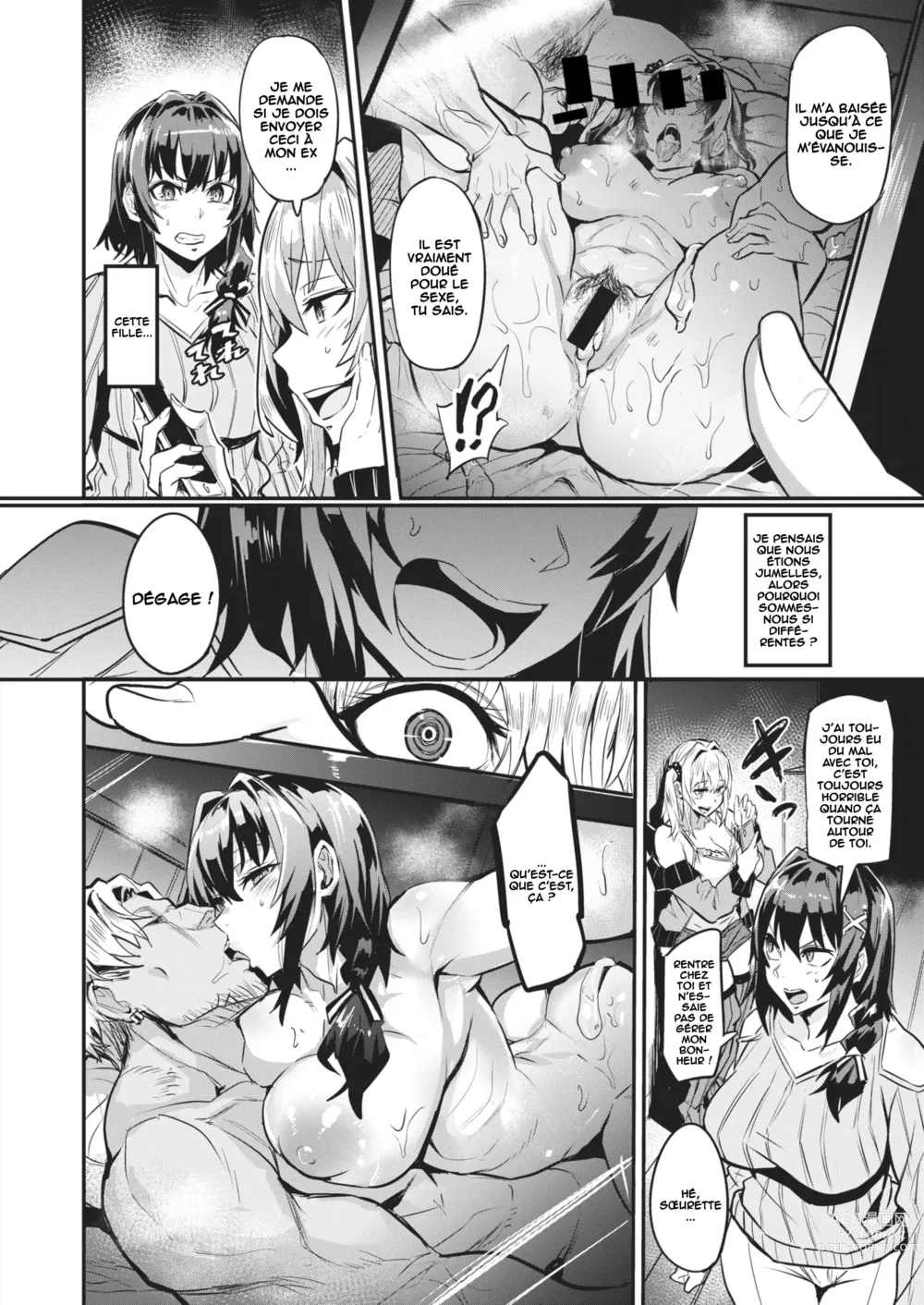 Page 8 of doujinshi Dual Swap