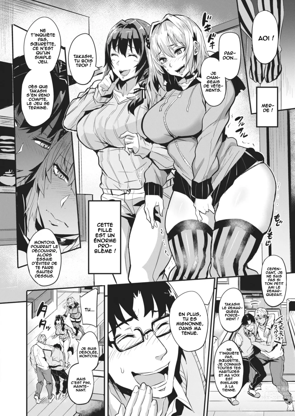 Page 10 of doujinshi Dual Swap