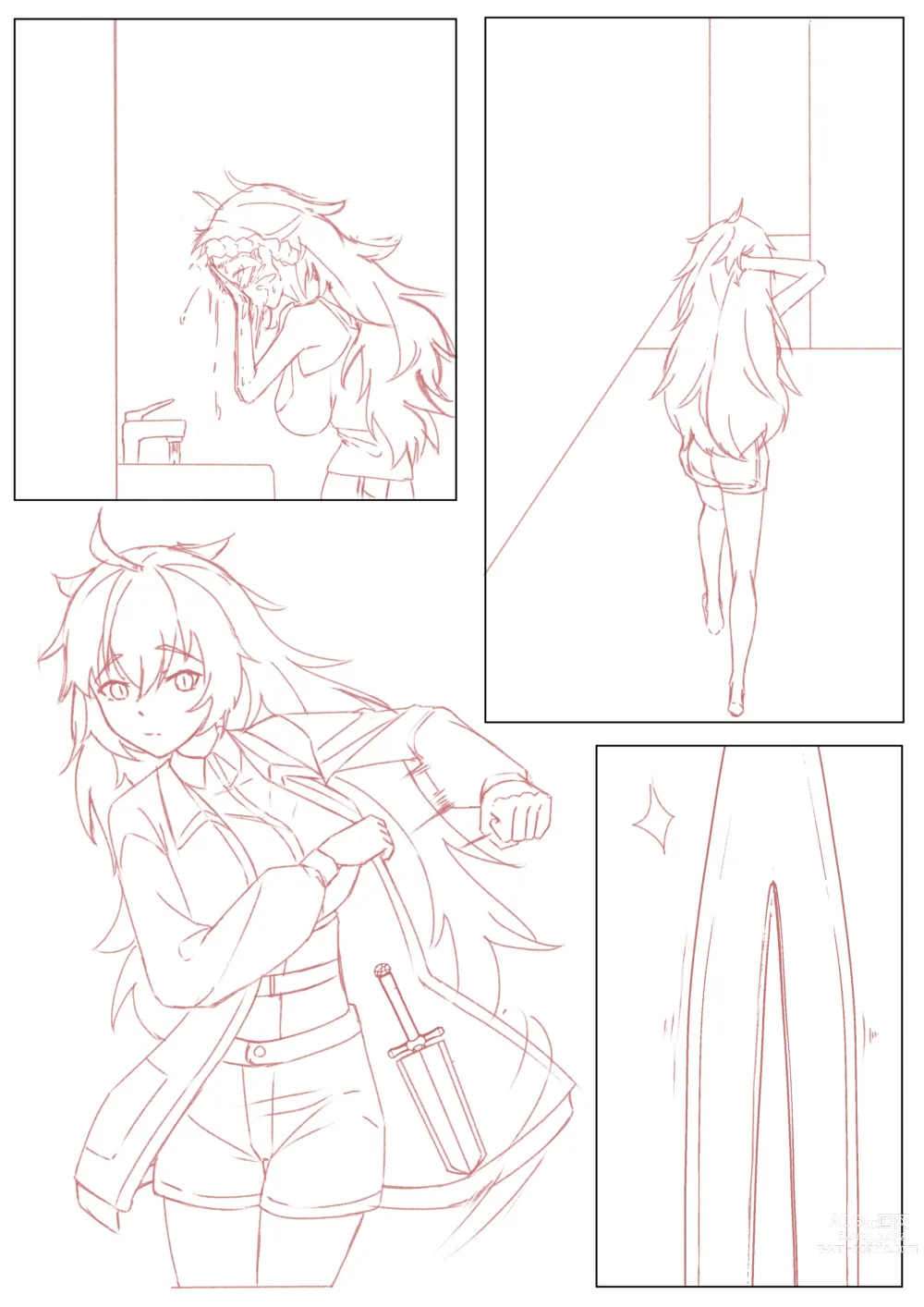 Page 5 of doujinshi Resurrection Girl